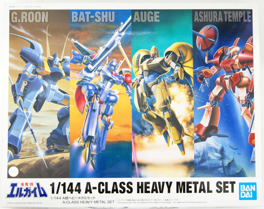 BANDAI - Gunpla - HG A-Class Heavy Metal Set 1/144