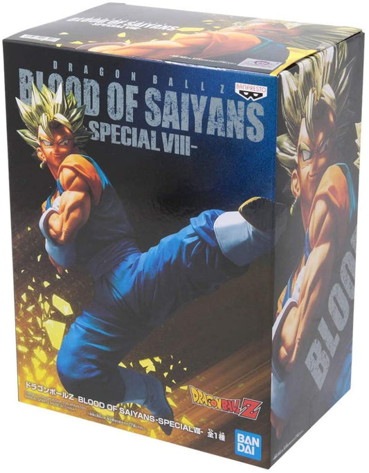 BANPRESTO - Dragon Ball Z Blood of Saiyan Special VIII