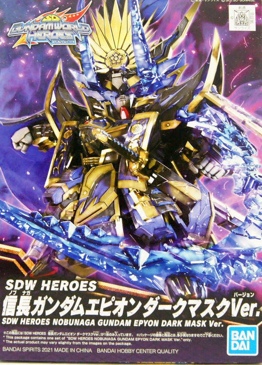 BANDAI - Gunpla - SDW Heroes Nobunaga Gundam Epyon Dark Mask Ver #11