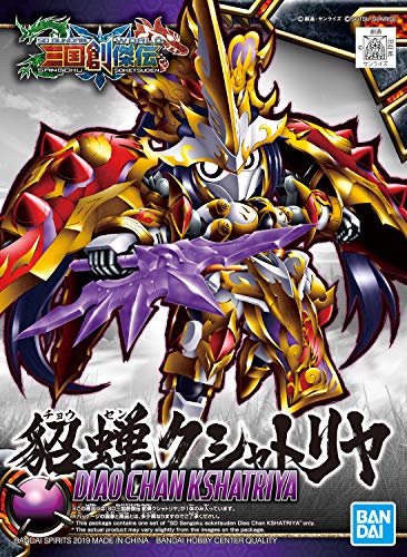 BANDAI - Gunpla - SD Sangokou Sokets Diao Chan Kshatriya #09