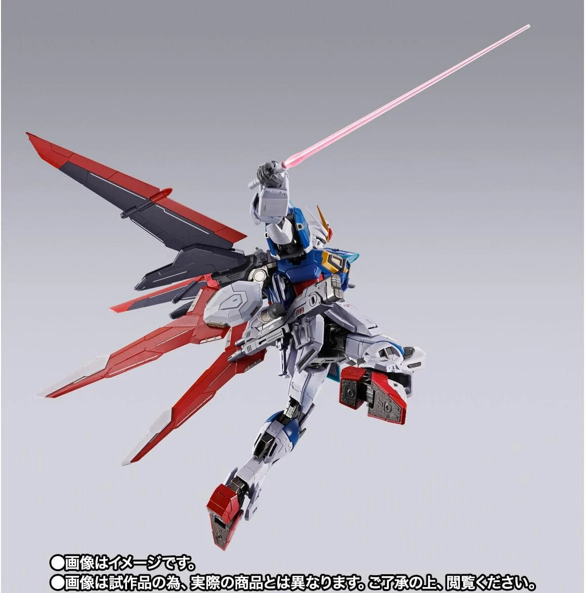 BANDAI - Metalbuild Force Impulse Gundam ZGMF-X565/a