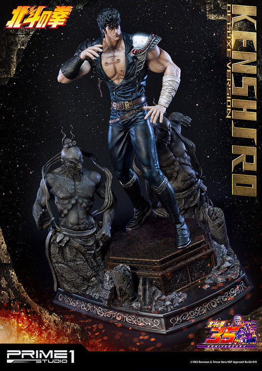 PRIME 1 STUDIOS - Kenshiro Fist of The North Star DeLuxe Statue