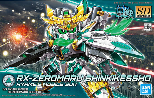 BANDAI - Gunpla - SDBD RX-Zeromaru Shinkessho Ayame's