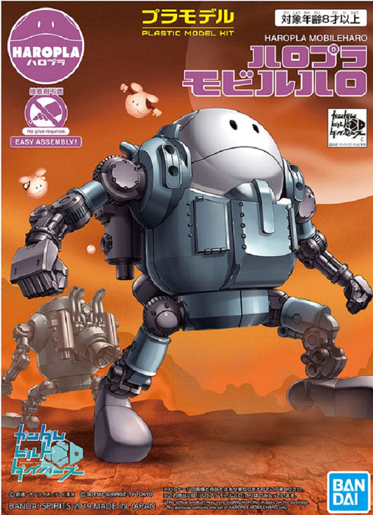 BANDAI - Gunpla - Haropla MobileHaro