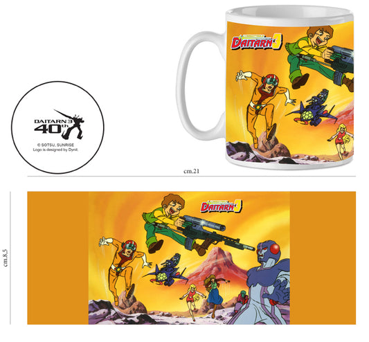 INFINITE STATUE - Daitarn 3 Mug Fight