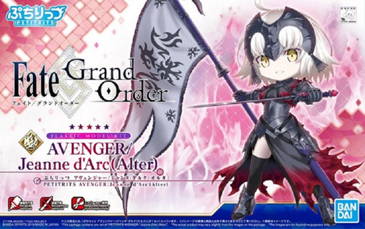 BANDAI - Fate Grand Order Petit Rits Avenger Jeanne d'Arc (Alter)