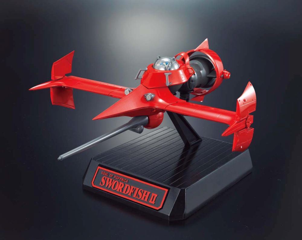 BANDAI - Soul of Poponika Cowboy Bebop Swordfishll
