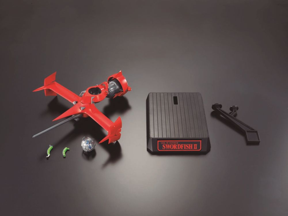 BANDAI - Soul of Poponika Cowboy Bebop Swordfishll
