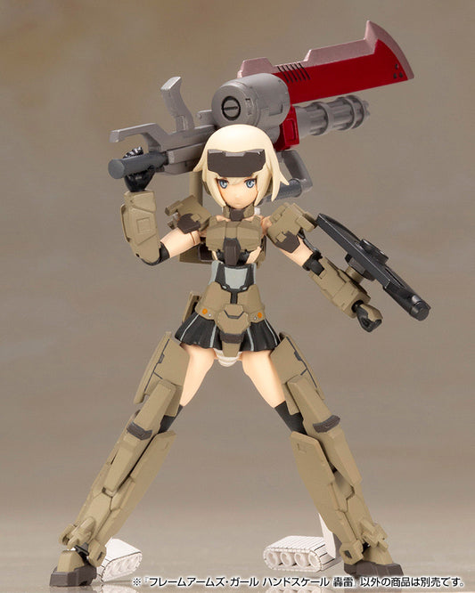 KOTOBUKIYA - Frame Arms Girl Hand Scale Gourai MK