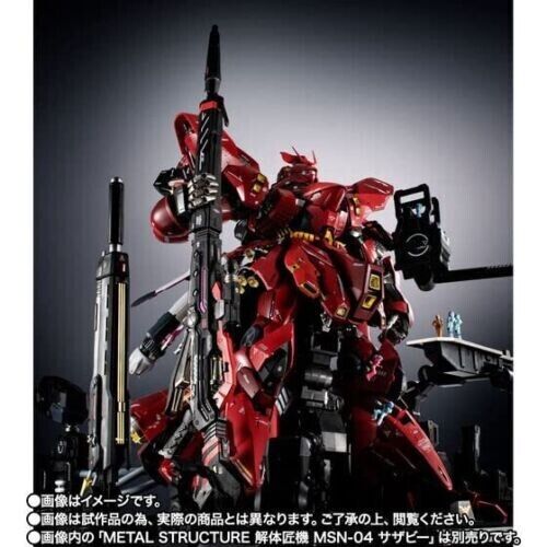 BANDAI TAMASHII - Metal Structure MSN-04 Sazabi Optionsal Part