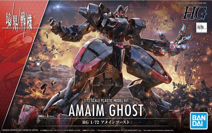 BANDAI MODEL KIT - Gunpla - HG Amaim Ghost #04 1/72