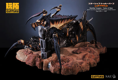 GANTAKU - Starship Troopers - Traitor Mars Warrior - Diorama