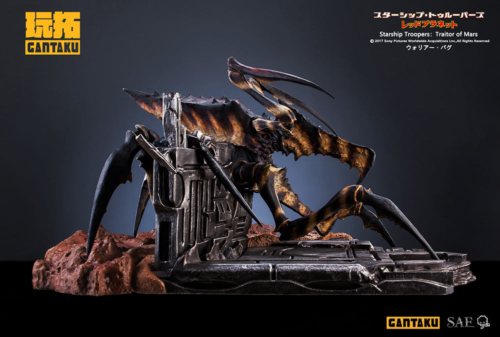 GANTAKU - Starship Troopers - Traitor Mars Warrior - Diorama