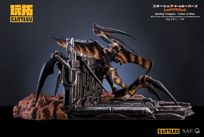 GANTAKU - Starship Troopers - Traitor Mars Warrior - Diorama