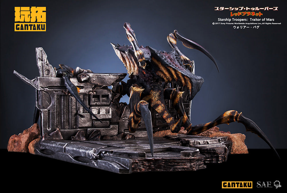 GANTAKU - Starship Troopers - Traitor Mars Warrior - Diorama