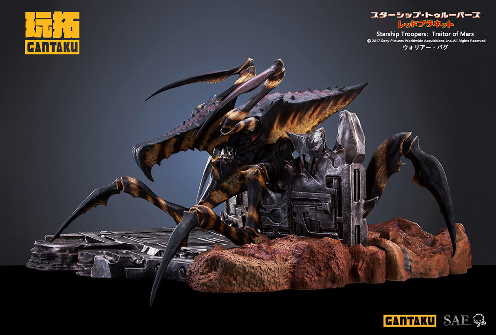 GANTAKU - Starship Troopers - Traitor Mars Warrior - Diorama
