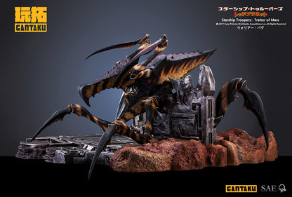 GANTAKU - Starship Troopers - Traitor Mars Warrior - Diorama