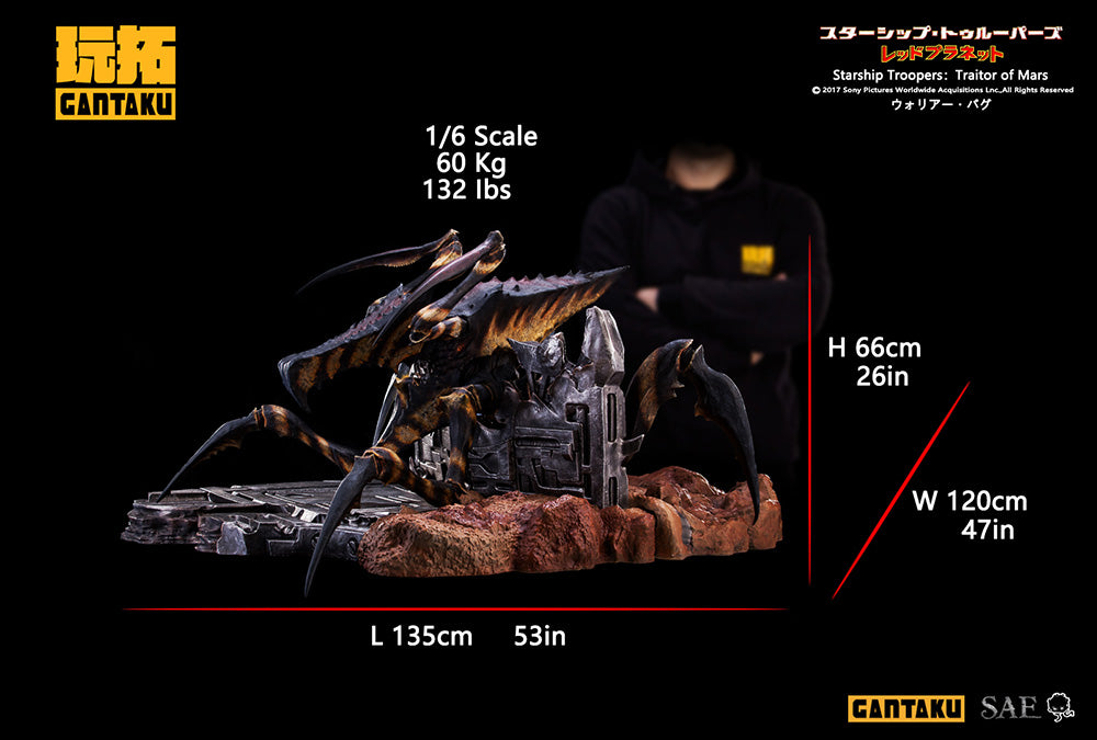 GANTAKU - Starship Troopers - Traitor Mars Warrior - Diorama