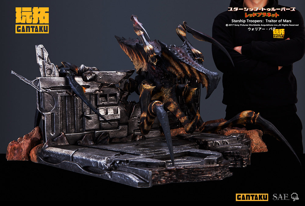 GANTAKU - Starship Troopers - Traitor Mars Warrior - Diorama