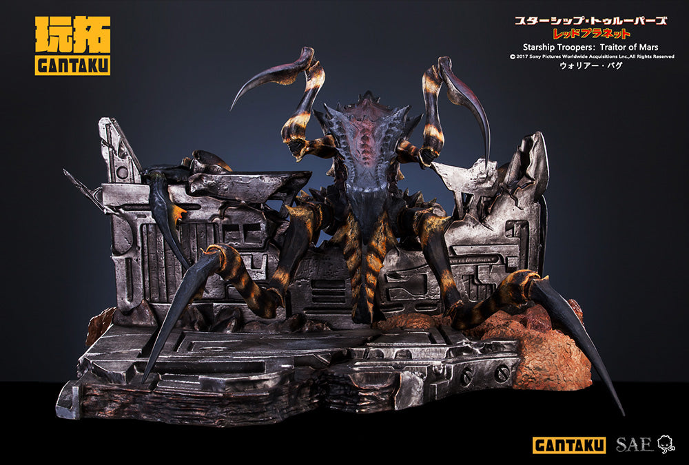 GANTAKU - Starship Troopers - Traitor Mars Warrior - Diorama
