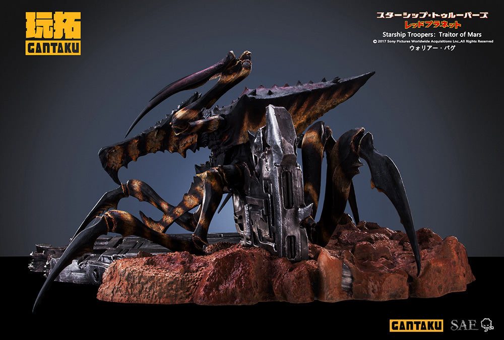 GANTAKU - Starship Troopers - Traitor Mars Warrior - Diorama