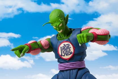 BANDAI - Dragon Ball Piccolo Daimaih S.H. Figuarts Action Figure