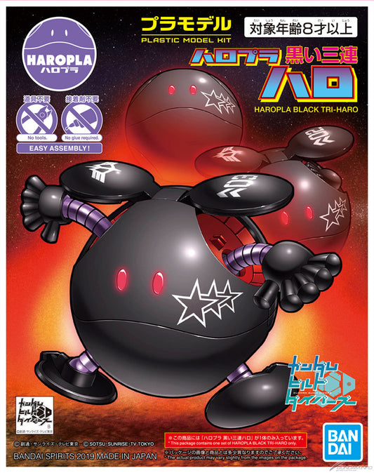 BANDAI - Gunpla - Haropla Black Tri Haro
