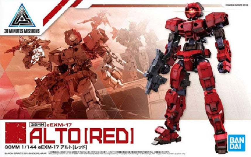 BANDAI - 30MM - EEMX-17 Portanova Alto Red 1/144