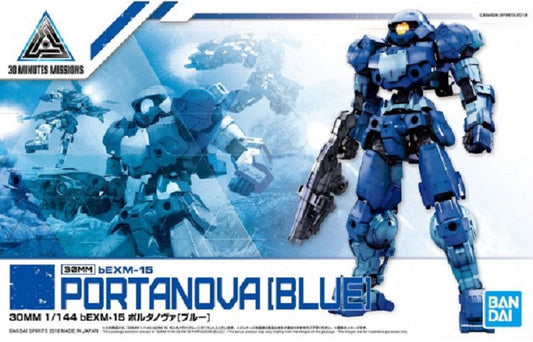 BANDAI - 30MM - BEMX-15 Portanova Blue #08 1/144