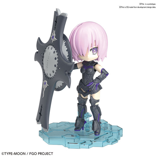 BANDAI - Fate Grand Order Patitrits Shielder/Mash Kyrielight