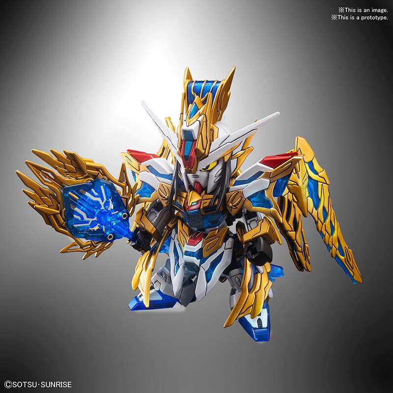 BANDAI - Gunpla - SD Sangokou Sokets Zhuge Liang Freedom Gundam