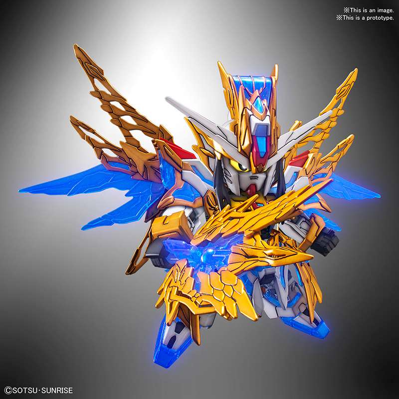 BANDAI - Gunpla - SD Sangokou Sokets Zhuge Liang Freedom Gundam