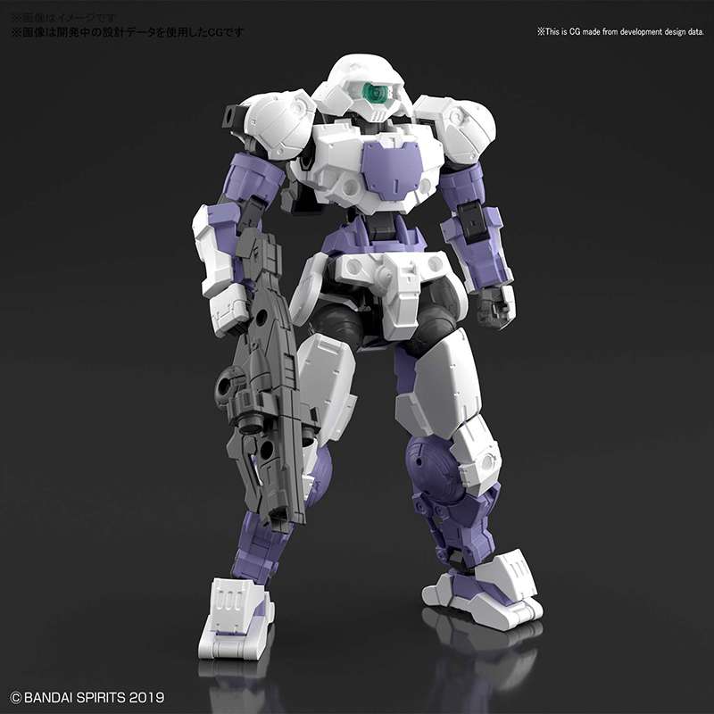 BANDAI - 30MM - BEXM-15 Portanova [White] 1/144