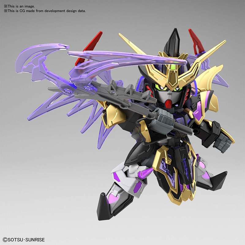 BANDAI - Gunpla - SD Sangokou Sokets Xu Huang Deathscythe #27