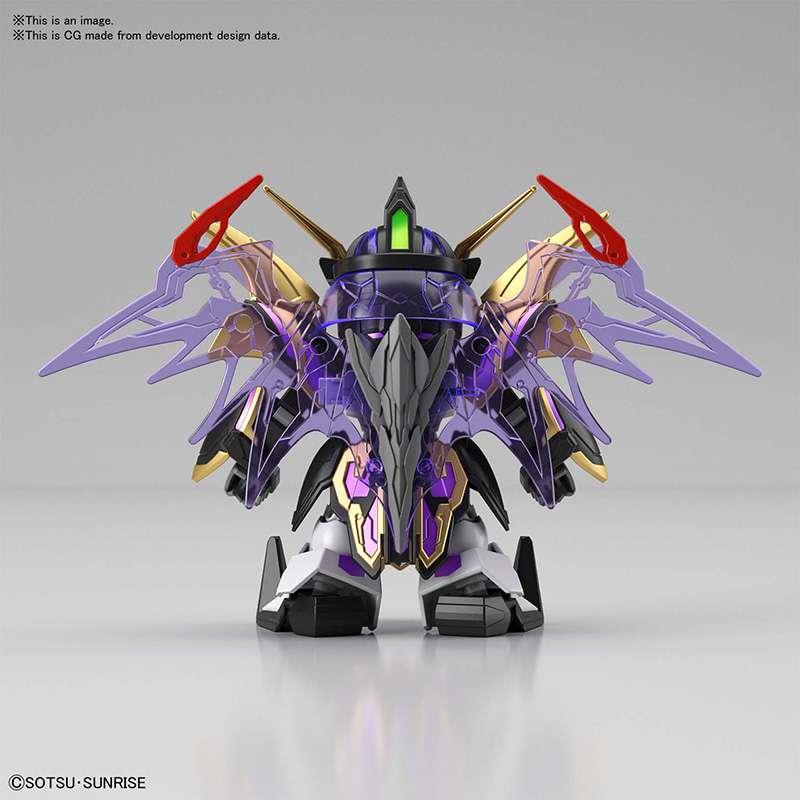 BANDAI - Gunpla - SD Sangokou Sokets Xu Huang Deathscythe #27
