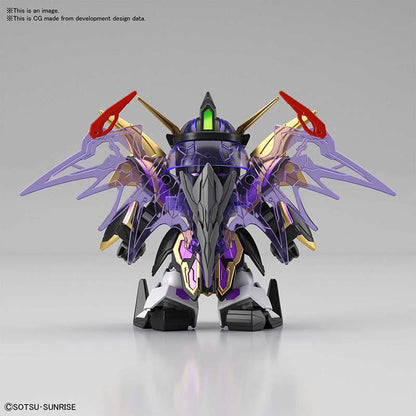 BANDAI - Gunpla - SD Sangokou Sokets Xu Huang Deathscythe #27