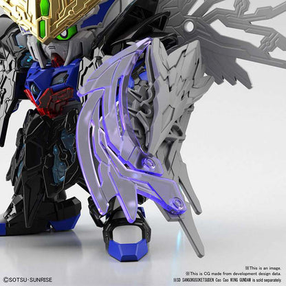 BANDAI - Gunpla - SD Sangokou Sokets Xu Huang Deathscythe #27