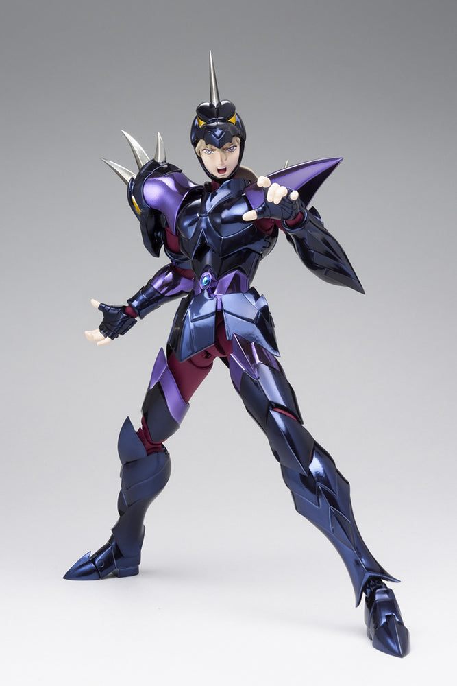 BANDAI - Saint Seiya Myth Cloth Ex - Alpha Dubhe Siegfried