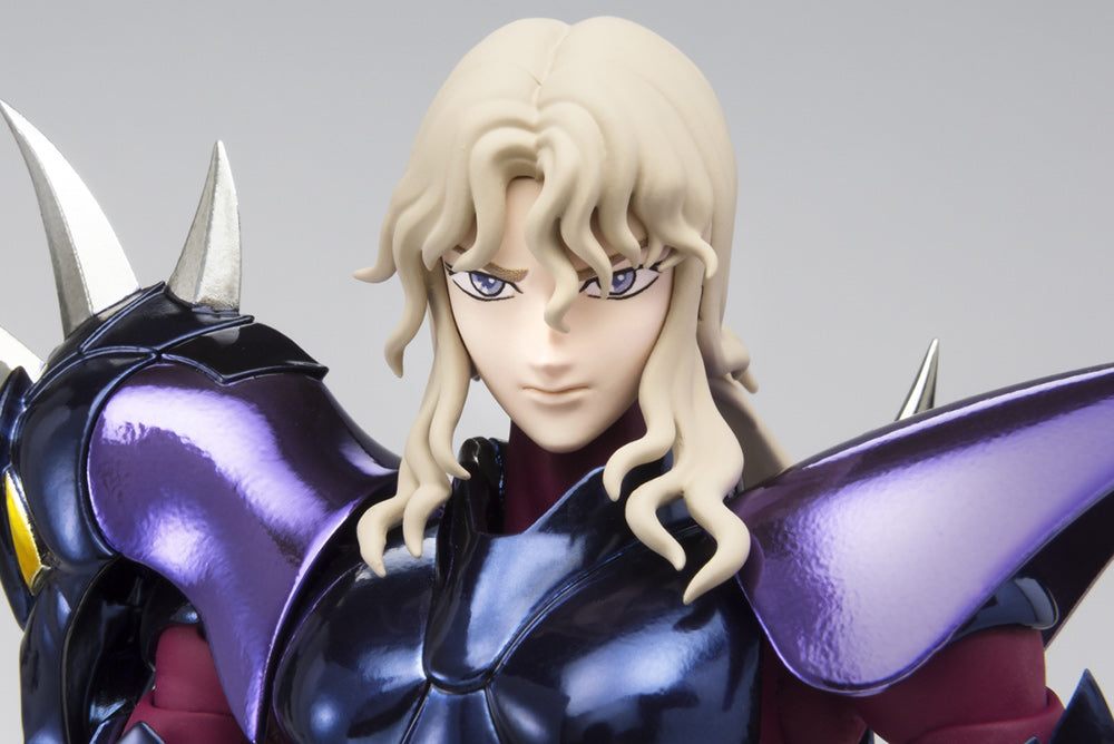 BANDAI - Saint Seiya Myth Cloth Ex - Alpha Dubhe Siegfried