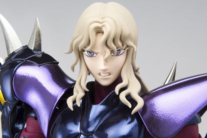 BANDAI - Saint Seiya Myth Cloth Ex - Alpha Dubhe Siegfried