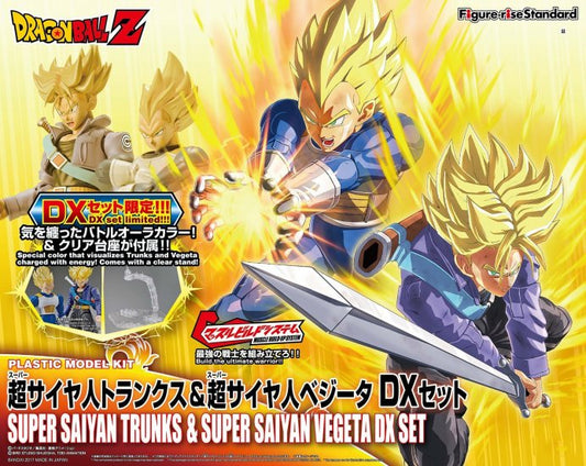 BANDAI - Figure Rise - Dragon Ball Z - Super Saiyan Trunk & Super Saiyan Vegeta DX Set