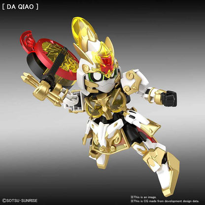 BANDAI - Gunpla - SD Sangokou Sokets Da Qiao Gundam Artemie/Xiao Qiao GN Archer #31