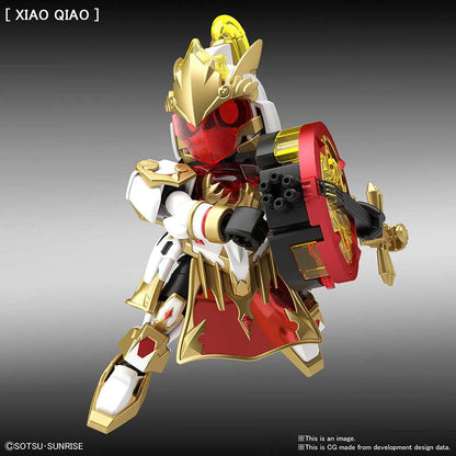 BANDAI - Gunpla - SD Sangokou Sokets Da Qiao Gundam Artemie/Xiao Qiao GN Archer #31