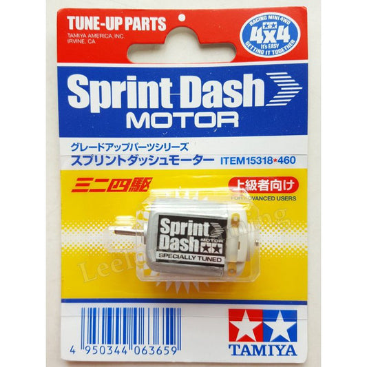 TAMIYA - Sprint Dash Motor