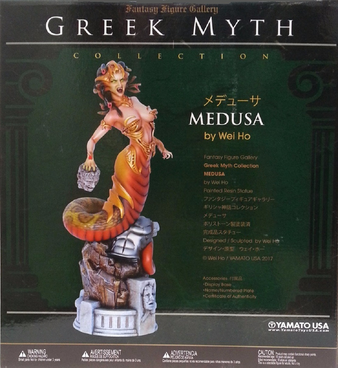 FANTASY GALLERY - Greek Myth Medusa Statue