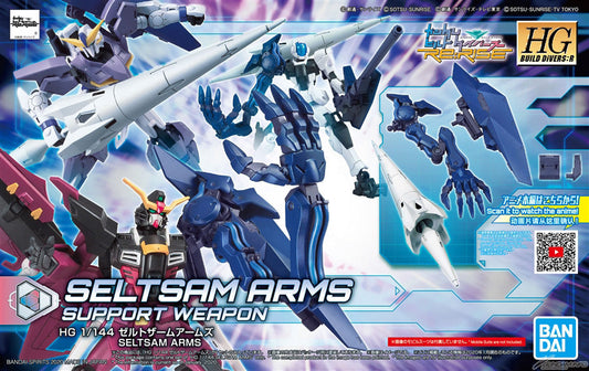 BANDAI - Gunpla - HG Build Diver - Gundam Seltsam Arms #015 1/144