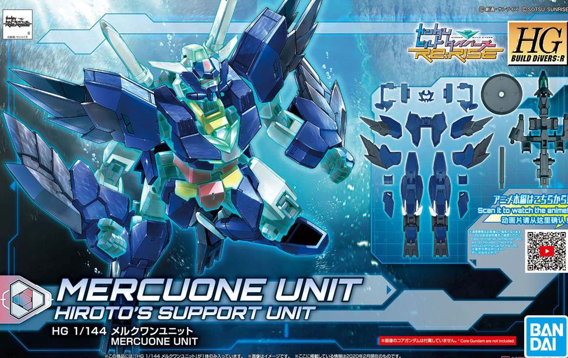 BANDAI - Gunpla - HG Build Diver - Mercuone Unit #012 1/144