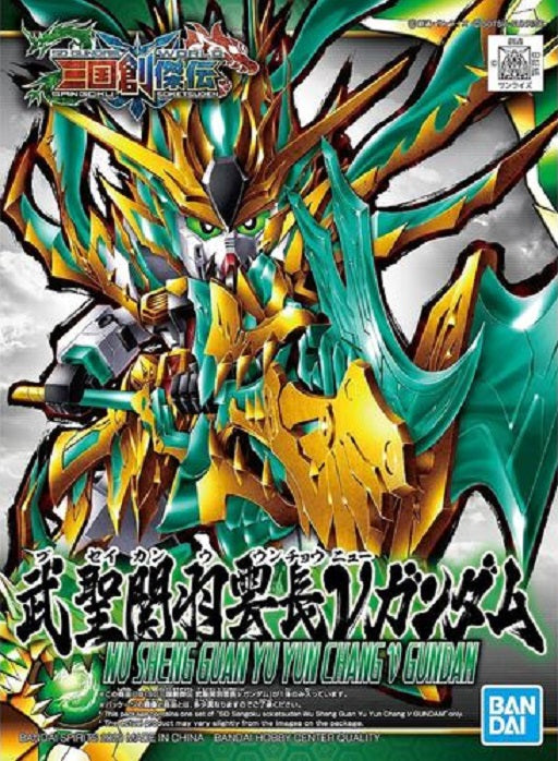 BANDAI - Gunpla - SDW Heroes Sangokou Sokets Wu Sheng Guan Yu Yun