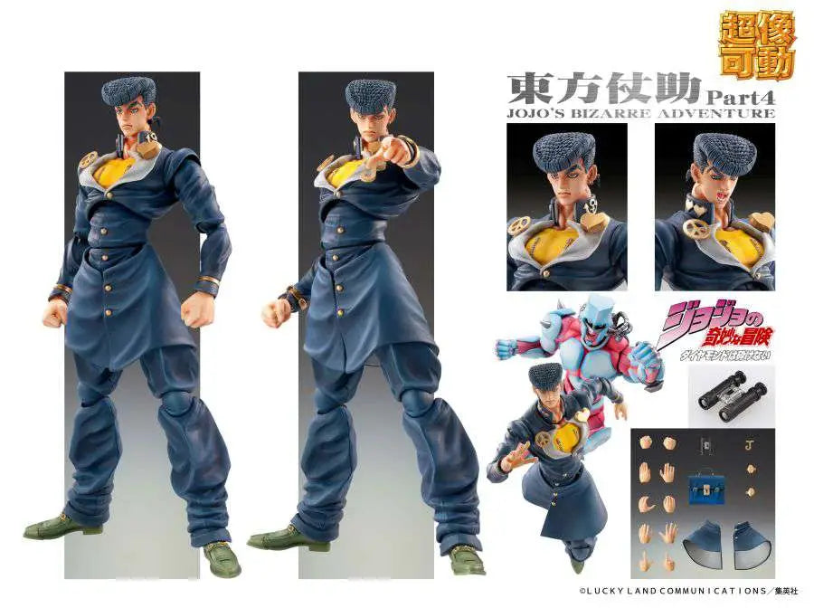 MEDICOS - Jojo Bizarre Adventure P.4 Josuke Higashikata Chozokado Af