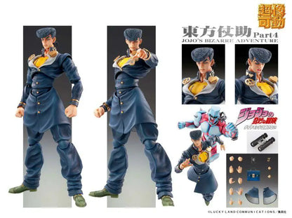 MEDICOS - Jojo Bizarre Adventure P.4 Josuke Higashikata Chozokado Af